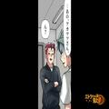 「ふざけんな！」「俺の彼女だ！」職場の女性を”彼女”と勝手に妄想する男！？謎理論で