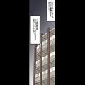 父『例の鑑定は…』息子『結果が出たよ』顔が似ていない親子。“答え合わせ”をした結果