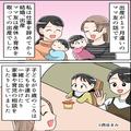 『保育園は？』『3歳まで入れないよ』執拗に“保育園への入園”を進めるママ友！？痺れを