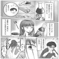 夫の誕生日、単身赴任先を“アポなし訪問”→ケーキを冷やすため冷蔵庫を開けると…【あ