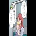 【義母が“妊娠中の嫁”に持って来たモノ】食後、“突然の発作”が！？何とか無事に出産