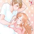 星座で占う♡ここアピールして！宿泊デートで伝えたい「あなたの魅力」 - ビューティーガ