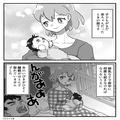 『弁当1つくらい楽だろ（笑）』“夜の授乳”と“夫のいびき”で寝不足な妻。夫に抗議する