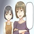 義母『うちの息子かわいそう』『私はいつも…』過去の話で嫁に”マウント”！？⇒夫の目
