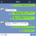【プロポーズに暗雲立ちこむ…】雨で”花火大会”が中止に！→しかし、プロポーズを成功