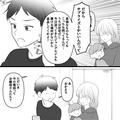 『返品してくれよ！！』夫が電話で“怒りをぶつける”相手は…義母！？⇒後日、義両親の