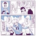 『これってばあちゃん？』“絶縁中”の義母から息子のスマホに連絡！？その入手方法に驚