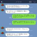 『妊婦だからって甘えないで！』陰湿なお局だが、退職前で“気分は無敵”！？⇒最後の反