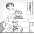 子どもが体調不良に。かかりつけ医「ただの風邪ですね」しかし…「ケホッ！」⇒夜になる