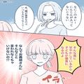 【訪問直後にカレー作り！？】義姉「カレー作って」私「いきなり…」→いざ作ると「なに