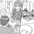 ＜夫の愚痴に激怒＞健康を考えて料理を作るも…妻「えっもういいの？」夫「うん」⇒夫が