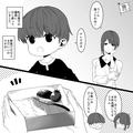 ＜野菜も魚もNG＞偏食すぎる息子「焼きそばがいい！」→翌日から【焼きそば弁当】を作り始