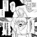 「荷物になるからいらない」夫の頼みで作ったのに、弁当を突き返された…⇒家事を押し付