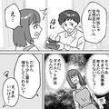 夫の要望で“ダイエット弁当”を用意…夫「唐揚げとかトンカツ入れて！」妻「意味ないで