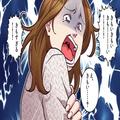 無職の女「無職の男なんてお断りよ！！」自分のことを棚に上げて…説教タイム！？→この