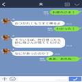 「こんなもの食べられないわ！」嫁が作った味噌汁を捨てる義母。度を越えた“ワガママに