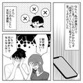 義母「私の理想はね！」嫁「意味不明すぎる…」⇒関係者全員が義母に振り回された【衝撃
