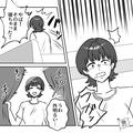 仕事が忙しい女性…「寝落ちちゃった！でも朝シャン最高～」家では【快適さ】を求めた結