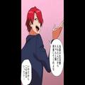 『はい、10万円』『どうしたのこのお金！』無職の兄から“大金”を所持！？疑った妹が部屋