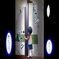 不自然に隠された『両親の寝室』に違和感。扉を開けると…『パパ、何してるの？』“慌て