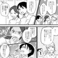 『正月明けまで10連勤だよ…』体調不良続出？代わりに働く先輩看護師たち…⇒後日、後輩の
