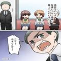 【おじさんに感謝…！】電車内で…『子どもは座るな！立て！』突然怒鳴りつける迷惑客。