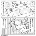 【絶縁確定の演出】義実家には“見覚えのあるお菓子”！？⇒『美味しくないけど食べて！