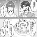 誕生日に彼氏から“高級アクセサリー”のプレゼント…彼女「嬉しい！けど…」⇒【転職活