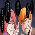 医師「胸に腫瘍が…」義母のイビリで嫁に”病気疑惑”！？「まさかここまでとは…」深刻