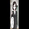 『手切れ金の300万円よ！』娘を“ATM扱い”を要求する両親に反撃！？⇒全てを“お金”で解