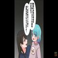 姪の“お受験費用”をたかる義姉！娘のためにも断るが⇒夫が考案した【すべて解決する策