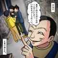 【客の様子が…おかしい…】深夜のコンビニで『とんでもないモノ』を求める客。この後の