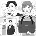 夫とは結婚10年目…家の掃除をしていると⇒妻『えっ！？なにこれ』本と本の間から【一枚の