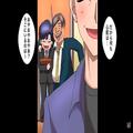 【娘に感謝！】高級寿司屋で…『底辺はガリ食って帰れ（笑）』イヤミな取引先に遭遇！勇