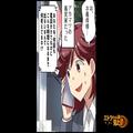 「日中は仕事でして…」→「口答えしない！！」古典的な嫁イビリをしてくる極悪義母。し