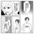 「…ごめんね」妊娠中の妻が夫を拒絶！？それには“つわり”が関係していて…⇒お互いに