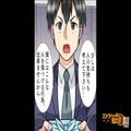 「飽きちゃってさ（笑）」愛妻弁当を売りつける先輩！？断固拒否すると…「もういいわ、