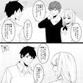 妊娠中に義実家で“寿司パーティー”！？夫「生モノはダメだって」義兄「そうなの！？」