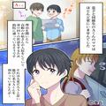 『義母が入院してて…』家を空けがちで多忙なママ友…一度子守りを申し出るも⇒後日【マ