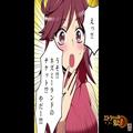 【妻の誕生日】夫「間違えた、こっちがプレゼント」→妻「何これ！？」手渡された“思い