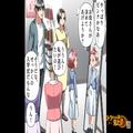 入学式の“晴れ着”を自分で選んだ娘だが…数年後⇒義妹からの『１本の電話』がきっかけ