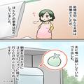 共働きで妊娠中の妻に“家事を丸投げ”する夫。ある日、ゴミ出しを忘れた妻に『まったく