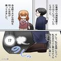満員電車で…重い荷物を“他人の足の上”に置いた女。指摘するも逆ギレして…？⇒すべて