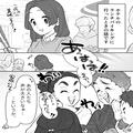 バイキングで”大量の料理”を取ってきた客「さ、帰りましょ♪」「残すのか…？」→次の