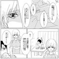 妻「夫が給料を半分以上引き出してる…」→帰宅後、夫を問い詰めると…【トンデモ持論】