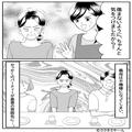 娘「お寿司食べたい！」義母「夏はダメ！」⇒自論を押し付ける義母の【徹底的な抗議活動