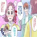 知らない一面にキュンッ！男性が恋に落ちてしまうかも？「女性のギャップ」3選 - ビューテ