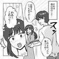【消えたアップルパイでトラブル…】私「あれ、ない」仕事帰りに見ると冷蔵庫は空…→そ