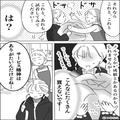 コートの購入時…店員「これも試着しませんか？」→客「今回は大丈夫です…」断ると…→