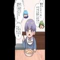 初孫が産まれると…アポなしで押しかける義母『似てきてよかった（笑）』⇒孫の顔を見た